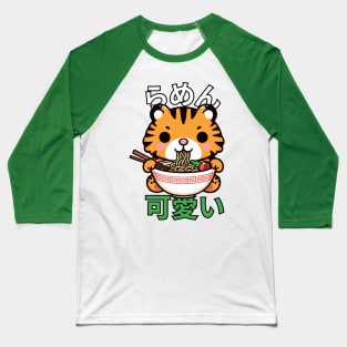 Delicious Ramen Life Baseball T-Shirt